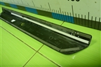 Накладка порога внутренняя переднего левого (S-line) (8R0853373G) для Audi Q5 c 2008-2017г