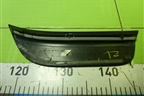 Накладка порога внутренняя заднего левого (S-line) (8R0853375F) для Audi Q5 c 2008-2017г