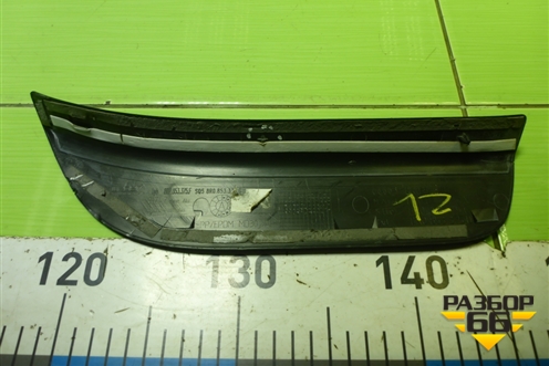 Накладка порога внутренняя заднего левого (S-line) (8R0853375F) для Audi Q5 c 2008-2017г
