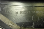 Накладка порога внутренняя заднего левого (S-line) (8R0853375F) для Audi Q5 c 2008-2017г