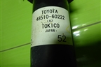 Амортизатор передний (4851060222) для Toyota Land Cruiser Prado(150) с 2009г