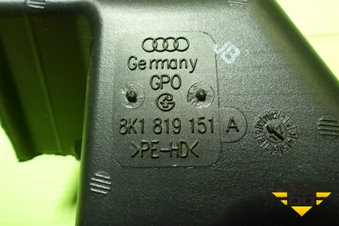 Воздуховод отопителя (8K1819151A) для Audi Q5 c 2008-2017г