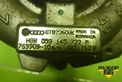 Турбина (GTB2260VK) для Volkswagen Touareg c 2002-2010г
