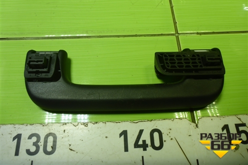 Ручка внутренняя потолочная (задняя левая) (8R0857607H) для Audi Q5 c 2008-2017г