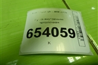 Ручка внутренняя потолочная (задняя левая) (8R0857607H) для Audi Q5 c 2008-2017г