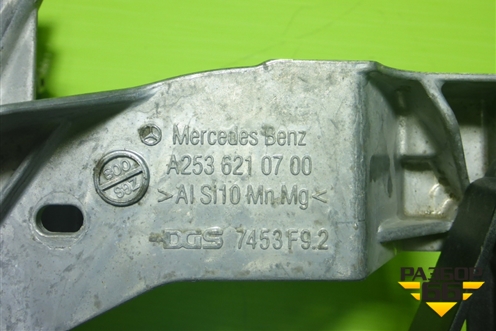 Кронштейн передней панели (правый) (A2536210700) для Mercedes Benz E-Klass W213 с 2016г