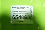Кронштейн передней панели (правый) (A2536210700) для Mercedes Benz E-Klass W213 с 2016г