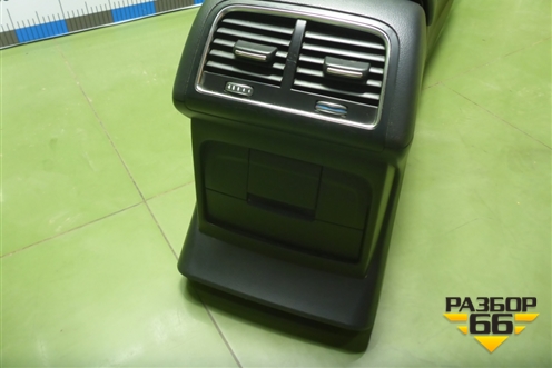 Подлокотник (подстаканник с обогревом/охлаждением) (8R0864981) для Audi Q5 c 2008-2017г