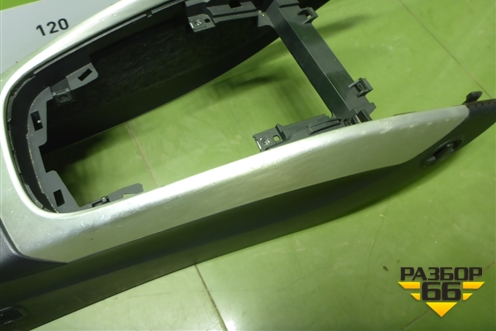 Подлокотник (подстаканник с обогревом/охлаждением) (8R0864981) для Audi Q5 c 2008-2017г