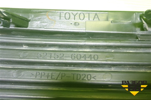 Накладка заднего бампера правая (5215260440) для Toyota Land Cruiser (300) с 2021г