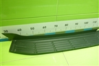 Накладка заднего бампера (5216260130) для Toyota Land Cruiser (300) с 2021г