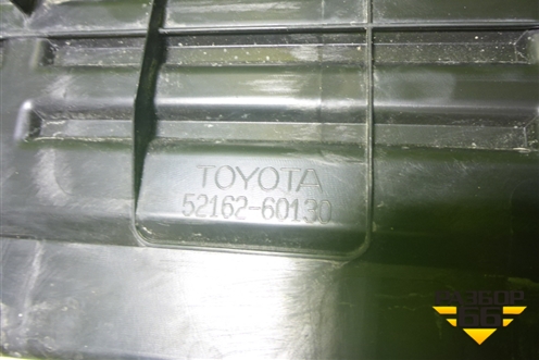 Накладка заднего бампера (5216260130) для Toyota Land Cruiser (300) с 2021г