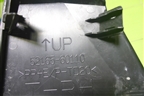 Накладка заднего бампера правая (верхняя) (5216560110) для Toyota Land Cruiser (200) с 2008г