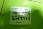 Накладка заднего бампера правая (верхняя) (5216560110) для Toyota Land Cruiser (200) с 2008г