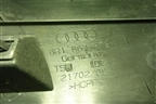 Накладка порога внутренняя переднего правого (8R1867272) для Audi Q5 c 2008-2017г