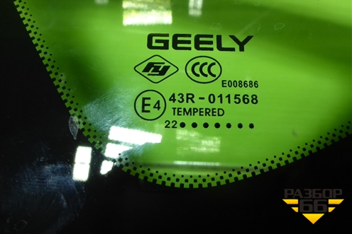 Стекло глухое левое для Geely Tugella с 2019г