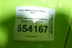 Кронштейн заднего бампера левый (8893230959) для Geely Preface (FS11) с 2020г