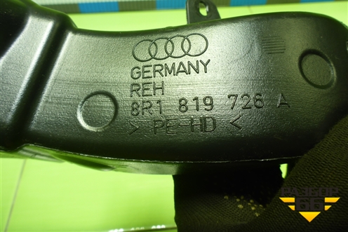 Воздуховод отопителя (8R1819726A) для Audi Q5 c 2008-2017г