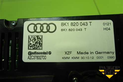 Модуль управления климатической установкой (8K1820043T) для Audi Q5 c 2008-2017г