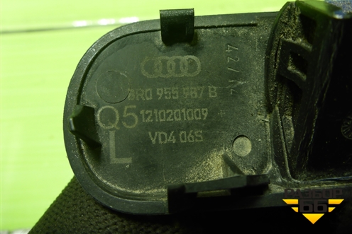 Форсунка омывателя лобового стекла (левая) (8R0955987B) для Audi Q5 c 2008-2017г