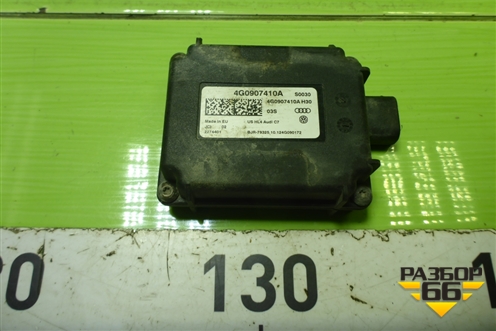 Блок электронный (4G0907410A) для Audi Q5 c 2008-2017г