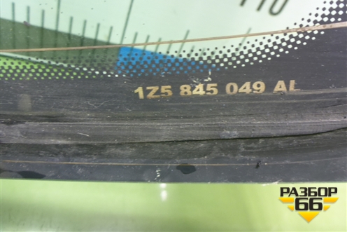 Стекло двери багажника (лифтбэк) (1Z5845049AL) для Skoda Octavia (А5) с 2004-2013г