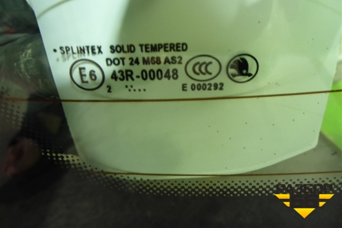 Стекло двери багажника (лифтбэк) (1Z5845049AL) для Skoda Octavia (А5) с 2004-2013г