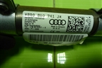 Подушка безопасности боковая шторка левая (8R0880741J) для Audi Q5 c 2008-2017г