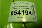 Подушка безопасности боковая шторка левая (8R0880741J) для Audi Q5 c 2008-2017г