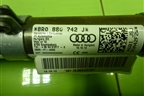 Подушка безопасности боковая шторка правая (8R0880742J) для Audi Q5 c 2008-2017г