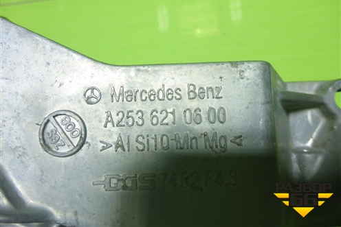 Кронштейн передней панели (левый) (A2536210600) для Mercedes Benz GLC-Klass X253  с 2015г
