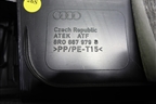 Обшивка двери багажника (нижняя часть) (8R0867979B) для Audi Q5 c 2008-2017г