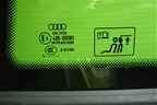 Стекло глухое левое (новое) для Audi A5/S5 с 2007-2016г