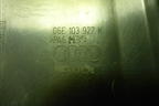 Накладка декоративная на двигатель (06E103927K) для Audi Q5 c 2008-2017г