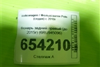 Фонарь задний правый (до 2015г) (6RU945096) для Volkswagen Polo (седан) с 2010г