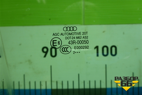 Стекло двери передней правой для Audi Q5 c 2008-2017г