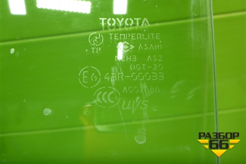 Стекло двери задней левой для Toyota Rav-4 с 2000-2005г