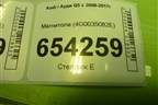 Магнитола (4G0035082E) для Audi Q5 c 2008-2017г