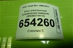 Блок электронный (управления камерой) (8R0907441A) для Audi Q5 c 2008-2017г