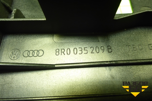 Кронштейн блока электронного (8R0035209B) для Audi Q5 c 2008-2017г
