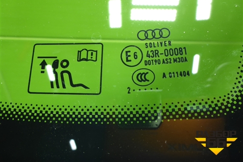Стекло глухое правое (новое) (4G8845300) для Audi A7 с 2010-2018г