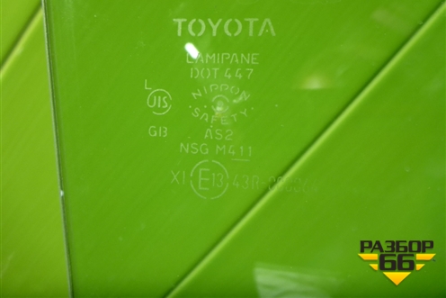 Стекло двери передней правой (стеклопакет) для Toyota Land Cruiser (200) с 2008г