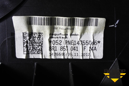 Торпедо с AIR BAG (8R1857041F) для Audi Q5 c 2008-2017г