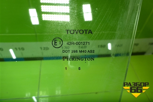 Стекло двери передней левой для Toyota Camry XV20 с 1994-2002г