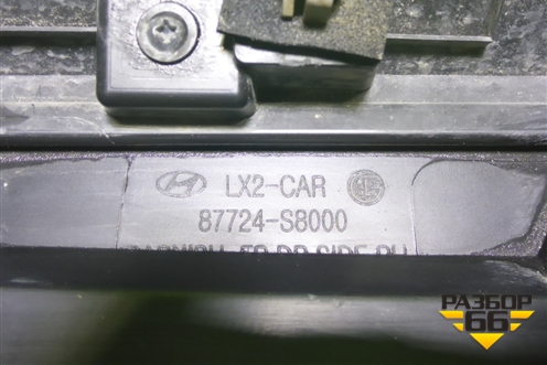 Накладка двери передней правой (87724S8000) для Hyundai Palisade с 2018г