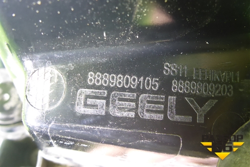 Фонарь задний наружный левый (8889809105) для Geely Emgrand 7 (SS11) с 2021г