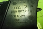 Заглушка в передний бампер правая (8R0807246) для Audi Q5 c 2008-2017г