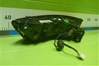 Фонарь задний наружный правый (8894631535) для Geely Preface (FS11) с 2020г