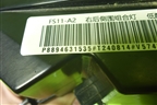 Фонарь задний наружный правый (8894631535) для Geely Preface (FS11) с 2020г
