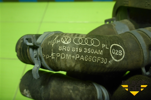 Патрубки отопителя (8R0819350AM) для Audi Q5 c 2008-2017г